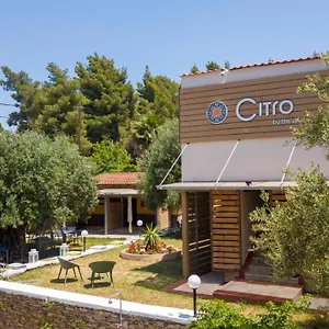 Citro By The Sea Metamorfosi (Sithonia)